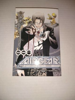 Air Gear 15/16/17 By Oh Great Staff (2010) Rare Oop Ac Manga Graphic Novel