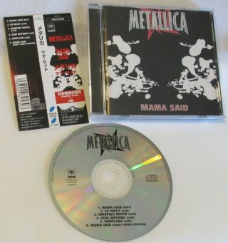 Metallica Mama Said Cd Single Japan Import Obi Sony Srcs 8253 Jasrac Rare Oop