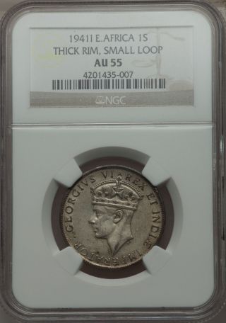 1941 East Africa 1 Shilling Ngc Au 55,  Km 28.  2,  Rare Variety,  Unpriced In Krause
