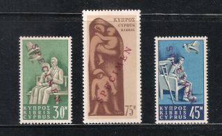 Cyprus 1965 Social Insurance Set Of 3v.  Rare Opt Specimen Mnh Mother Children.