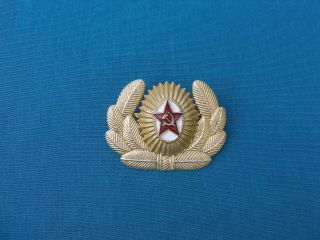 Rare Russian Soviet Air Force.  Officer Cap Badge Two Parts Arr.  1962
