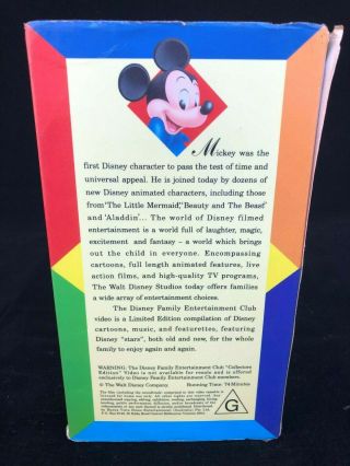 Disney Family Entertainment Club - Volume 1 - Limited Edition - Rare VHS 3