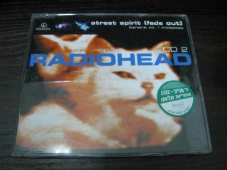 Radiohead " Street Spirit " Mega Rare Israel Israeli Pressing Promo Cd Single