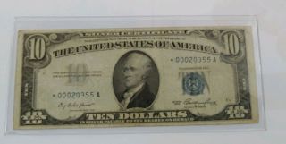 1953 $10 Silver Certificate Rare Star Note 00020355a