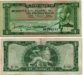 Ethiopia 1 Dollar (haile Selassie) 1966,  Pick 25,  Extra Fine Rare