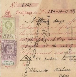 India Rare Bank Transfer Tied 1 R.  & 2 A.  Revenues Ottoman Bank Cairo Dated 1912