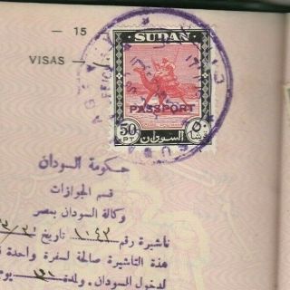 Egypt - Sudan Rare Consular Revenue 50 P.  Over Print Passport Tied Royal Doc.  1953