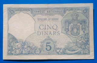 Yugoslavia,  Serbia,  5 dinara 1917,  XF (RARE) 2