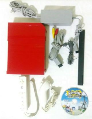 Nintendo Wii Red Console System Complete W/ Game Very Rare