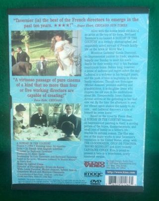 A Sunday in the Country RARE OOP DVD Bertrand Tavernier,  Louis Ducreux 1984 2