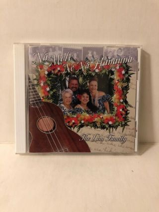 No Na Hanauna By Lim Family (cd,  Nov - 2001,  Kohala Record Co. ) [rare]