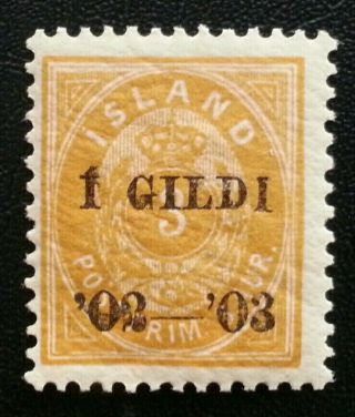 Iceland 3 Aur.  I Gildi Perf.  12.  75 Mnh Cv$600 Rare