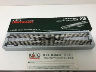 Rare Vintage Kato N Scale Unitrack 20 - 210 Double Crossover Track