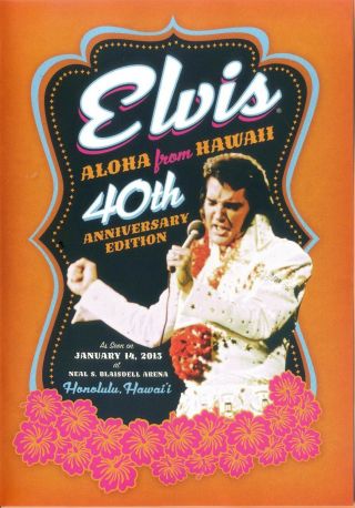 Rare Dvd_new Edit_elvis: Aloha From Hawaii_40th Anniversary Edition_remastered
