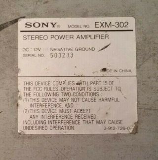 Sony Exm302 Amplifier rare old school vintage 4