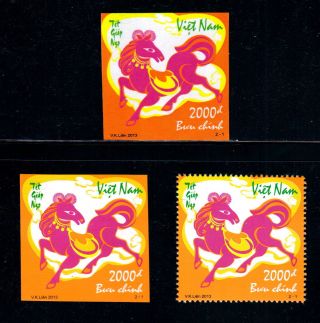 N.  1043 - Vietnam - Trial Color Proof – Year Of The Horse - Rare - 1