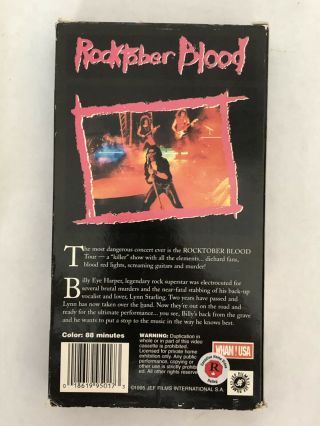 Rocktober Blood RARE Horror VHS WHAM USA Jef Films Canadian Rating Box Protector 4