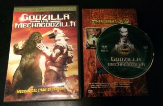 Godzilla Vs.  Mechagodzilla (1974) Dvd Oop Rare (columbia,  2004) Toho
