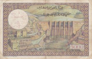50 DIRHAMS ON 5000 FRANCS VG BANKNOTE FROM MOROCCO 1953 PICK - 51 RARE 2
