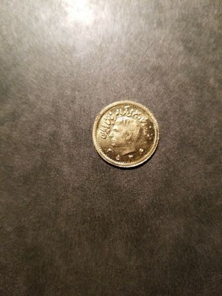 1/4 Pahlavi Gold Coin Scruffy.  0589 Oz Agw Rare Gold Coin