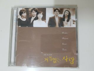 Rare 2002 Hard Love Korea Drama Ost Music Album Cd Gong Yoo Jo Min - Gi K Pop