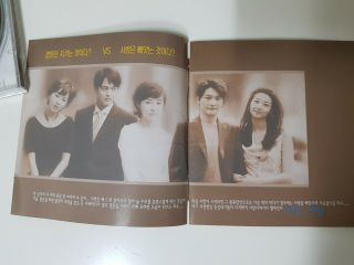 RARE 2002 Hard Love Korea Drama OST Music Album CD Gong Yoo Jo Min - Gi K pop 7