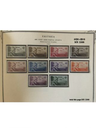 Rare Italy Eritrea 1934 King Victor Emmanuel Iii Scott Cb1 - Cb10 Scv $300