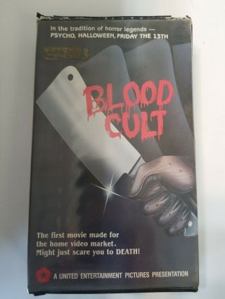 Blood Cult - Vhs 1985 Horror Movie Rare Cult Film Vintage Psycho Cinema