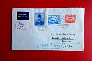 Indonesia :old Airmail Cover,  Ampenan To Cameroun (