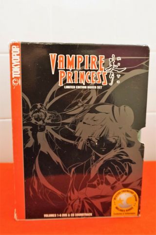 Vampire Princess Miyu: Ultimate Box Set (dvd,  2002,  6 - Disc Set) Rare Anime Manga