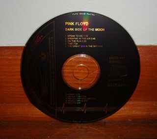 Dark Side Of The Moon - Mobile Fidelity Mfsl - - Pink Floyd - Rare Japan Cd Only - Ex