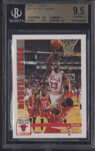 Bgs 9.  5 Michael Jordan 1992 - 93 Hoops 30 Chicago Bulls Hof Goat Gem Rare