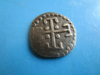 Medievel Meroving Silver Coin.  Cross On Rev.  Unknown.  Rare