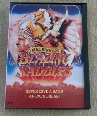 Blazing Saddles (first Edition 1997 Dvd Release) - Rare - Pristine