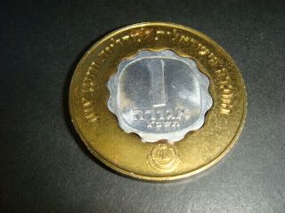 Israel 1964 Greeting Token For Happy Jewish Year With 1963 Agora Coin Rare