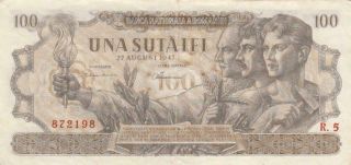 Rare Old Romania Romanian Banknote 100 Lei - 1947