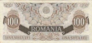 Rare Old Romania Romanian Banknote 100 Lei - 1947 2