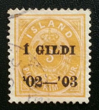 Iceland 3 Aur.  I Gildi Perf.  12.  75 Cv$500 Rare