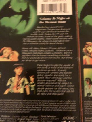 NIGHTMARE CAMPUS VOLUMES 1 - 5 VHS ANIME RARE 5
