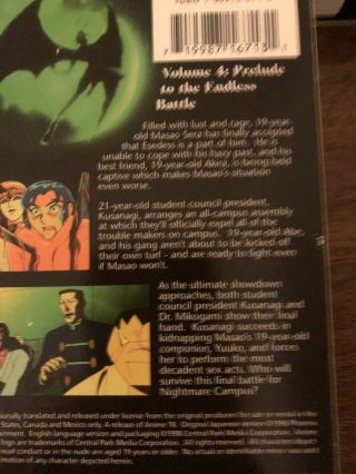 NIGHTMARE CAMPUS VOLUMES 1 - 5 VHS ANIME RARE 6
