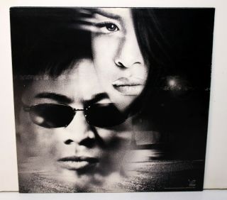 Aaliyah " Try Again " Rare Us Promo 12 " Vinyl Record Ex Instrmntl,  Acapella ©2000