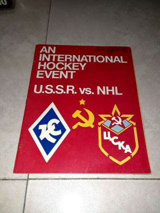 Rare Goal U.  S.  S.  R.  Vs.  Nhl Hockey Program Philadelphia Flyers Soviet Army 1976