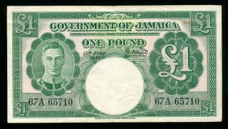 Jamaica Pound George Vi Note P.  41b Vf Rare