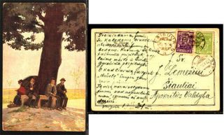 Lithuania; Vaiguva (rare Cancel) Siauliai; 1924; German Postcard – W.  Hinze Pa