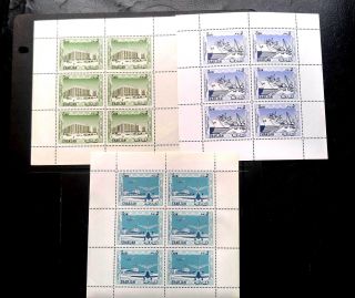 Very Rare Sharjah 1970 Sheets Ship,  Plane & Building Mnh Unique In Sheets Not Kn