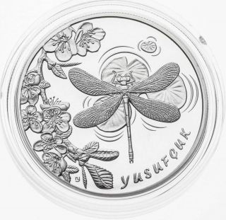 Dragonfly - 23 Gram Proof Silver Commemorative Coin - Turkey 2016 - Rare