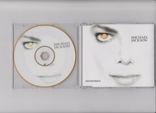 Michael Jackson - On The Line Eu 3 Tr Gold / Yellow Disc Minimax Very Rare