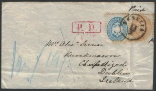 Rare Letter 1864 Austria Hungary Österreich Ungarn Railway