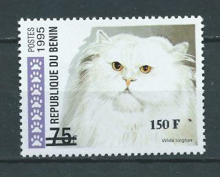 Benin - Surcharged - Overprint - Cats - 75f X 150 F - Mnh - Very Rare