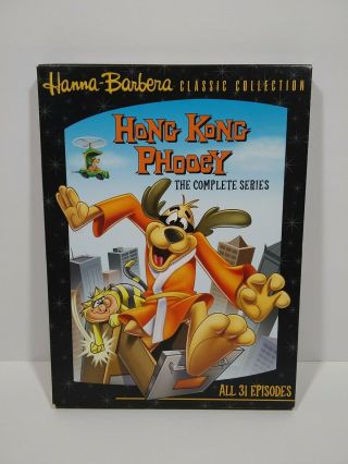 Hong Kong Phooey - The Complete Series (dvd,  2006,  2 - Disc Set) Rare Oop
